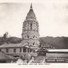 G1520 Malaysia, Penang Ayer Itam Temple Photo Postcard
