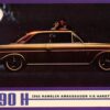 1964 Ramber Ambassador V-8 Hardtop Car Advertising Vintage Postcard (J25975)