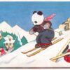 Dressed Panda Bear's Skiing Medici Society Antique Postcard (J26951)