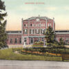 F1783 Netherlands, Arnhem Station Postcard