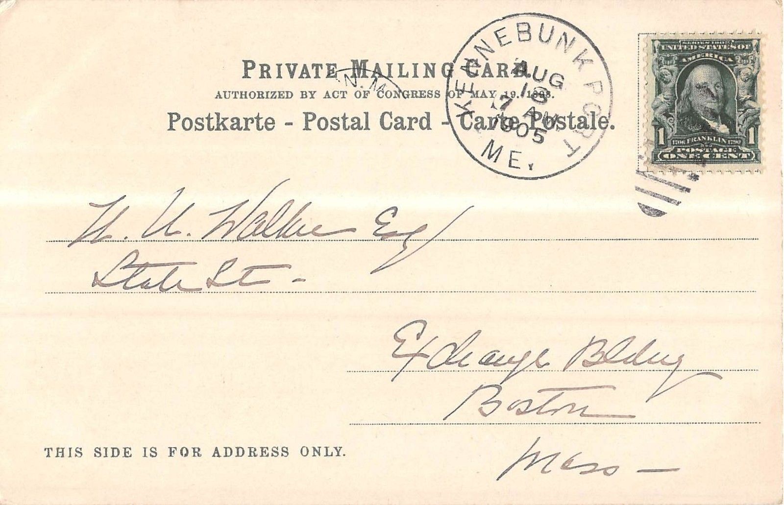 Sebago Lake Maine view of lake lpier boats beach train antique pc (Y4186) - Image 2