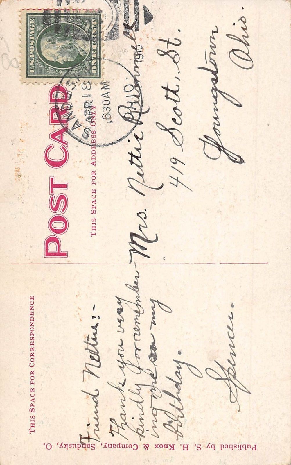 Panorama North Court House, Sandusky, Ohio Antique Postcard (T3513) - Image 2