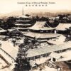 Yamato Japan Horyuji Temple Scenic View Real Photo Antique Postcard (J34859)