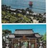 Set of 10 Views of Kobe, Japan Modern Postcards N5734
