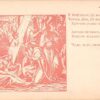 Ukrainian Religious Jesus Nativity Scene Antique Postcard (J27541)