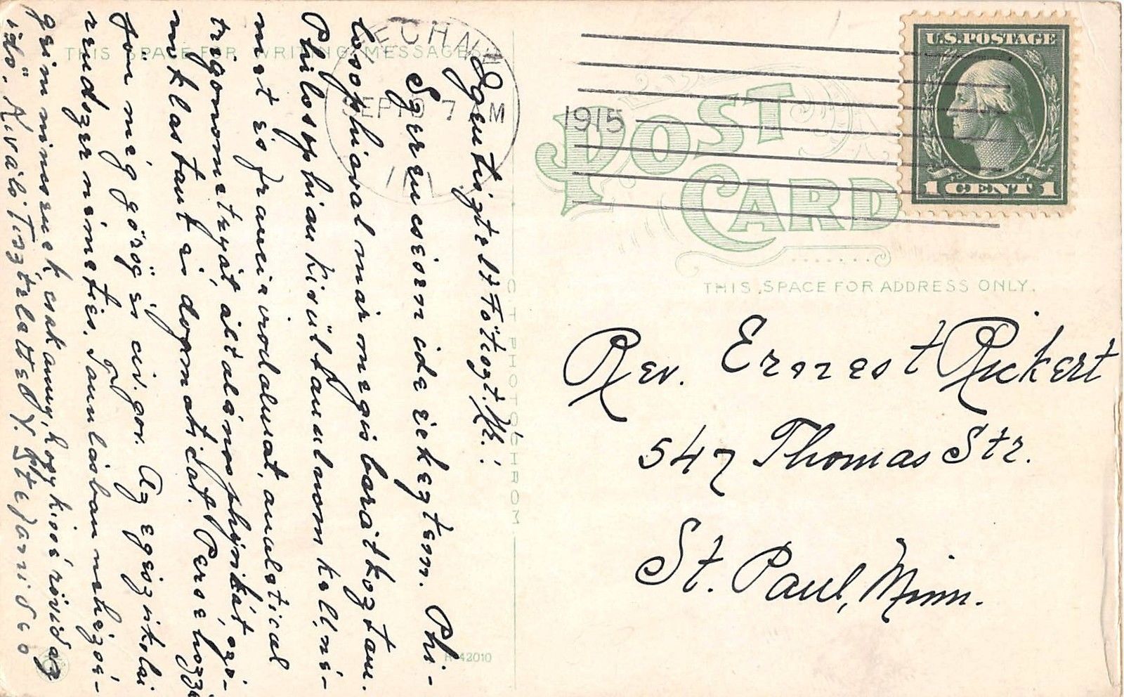 Techny Illinois general view antique postcard V5199 - Image 2