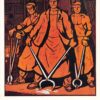 Russia Propoganda Steelworkers Antique Postcard J56924