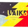 Leningrad USSR Russia UAIKBW QSL Radio Antique Postcard J67853