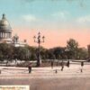 St Petersbourg Russia Cathedrale de St Isaac Scenic View Antique Postcard J59346