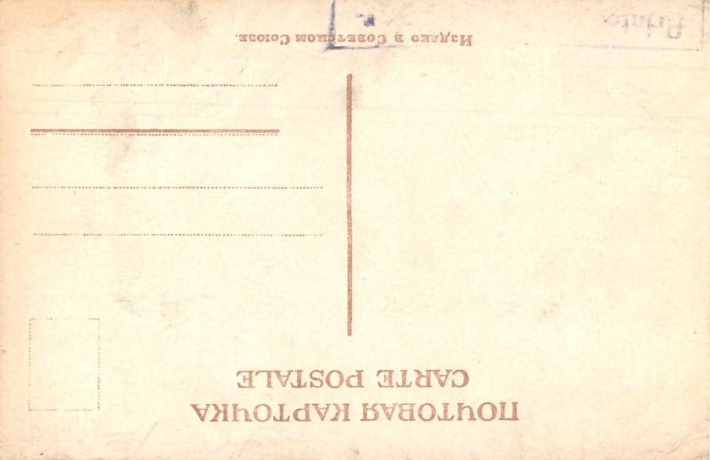 Moscow Russia Monument Real Photo Antique Postcard J74349 - Image 2