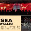 New York World's Fair Swedish Pavilion Asea Powerama Vintage Postcard J77419