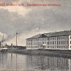 Solovki Russia Solovetsky Monastery Hotel and Steamer Pier Dock Postcard J77916