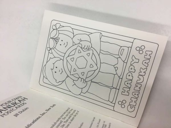 Book Of 6 Chanukah Jewish Hanukkah Color Your Own Vintage Postcards K98243 - Image 2