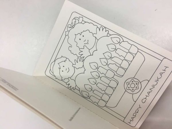 Book Of 6 Chanukah Jewish Hanukkah Color Your Own Vintage Postcards K98243 - Image 4