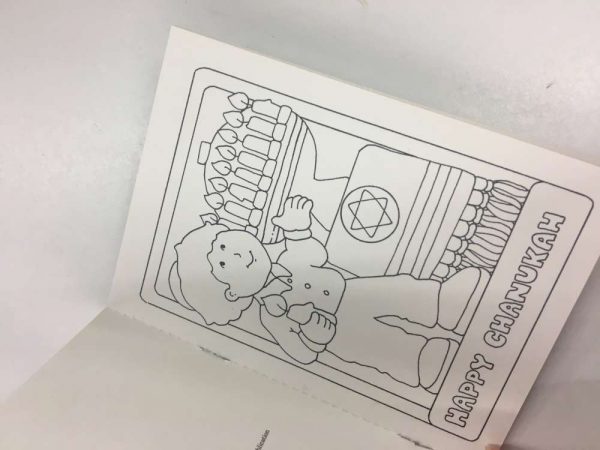 Book Of 6 Chanukah Jewish Hanukkah Color Your Own Vintage Postcards K98243 - Image 6