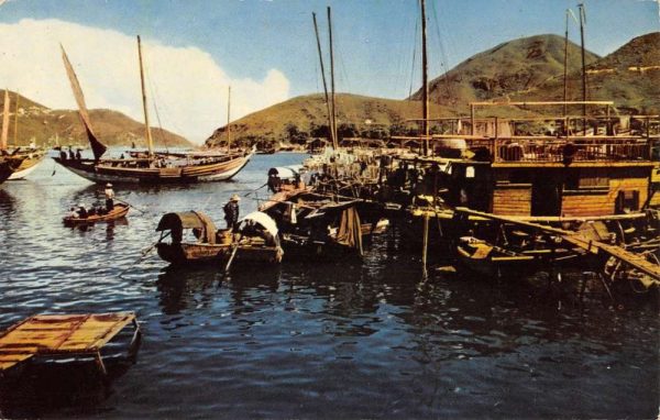 Aberdeen Hong Kong China Fishing Boat Harbor Vintage Postcard K99804