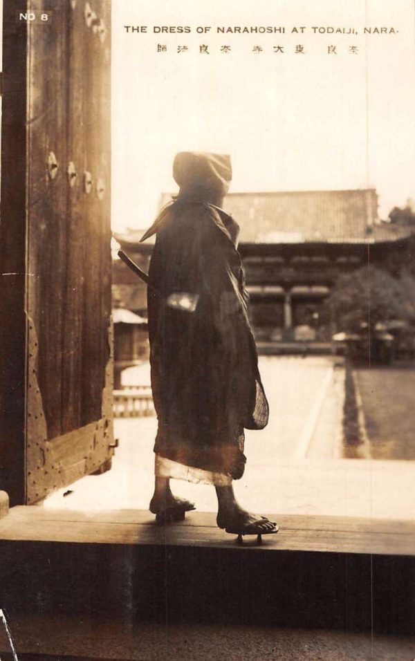 Todaiji Nara Japan Narahoshi Dress Real Photo Antique Postcard K100482