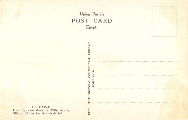 Cairo Egypt Africa Street Shops Real Photo Antique Postcard K100549 - Image 2