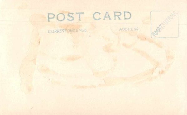 Kasuga Nara Japan The Shrine Gate Real Photo Antique Postcard J79740 - Image 2