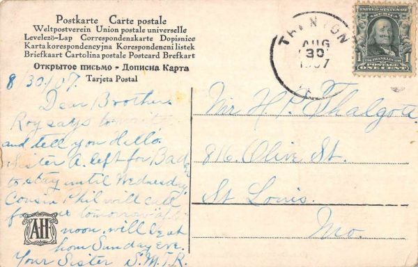 Trenton Illinois Public School Building Street View Antique Postcard K104781 - Image 2
