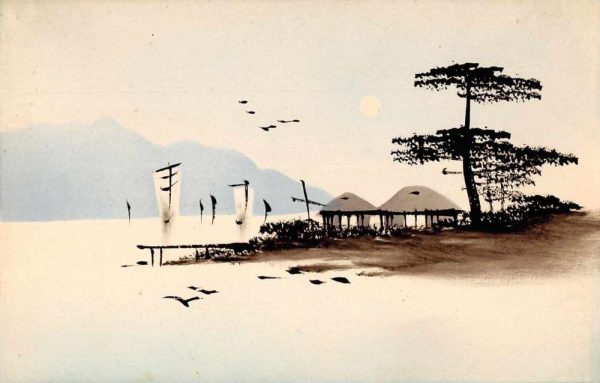 Japan China Asia Houses Sailboats Scenic View Hand Painted? Postcard J80309