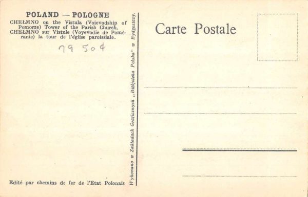 Chelmno Poland Tower Of Parish Church Antique Postcard K106501 - Image 2