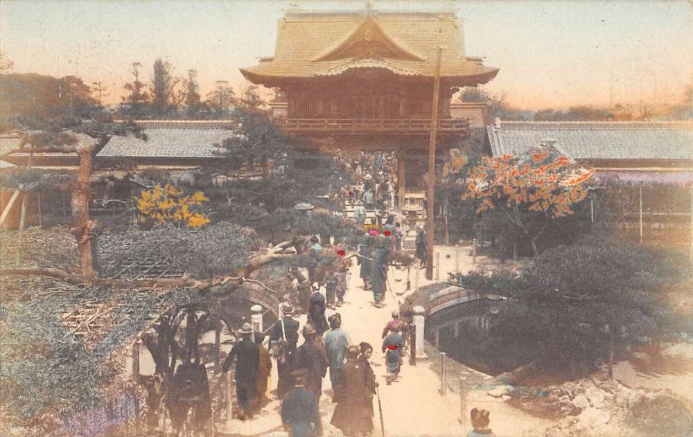 Kobe Japan Temple Birdseye View Antique Postcard K107424 - Mary L ...