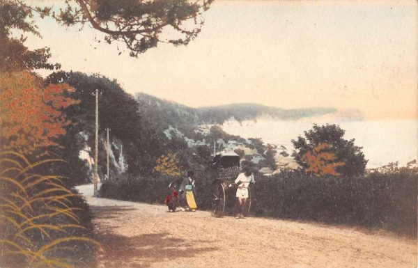Japan Rickshaw Scenic Roadway Antique Postcard K107425