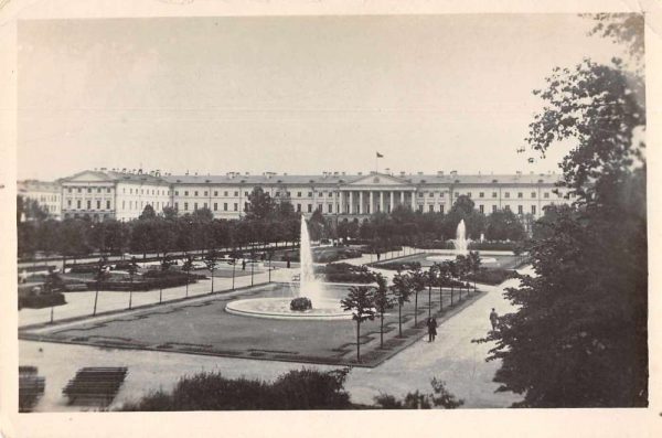 St Petersburg Russia Smolny Institute Vintage Postcard JC932620