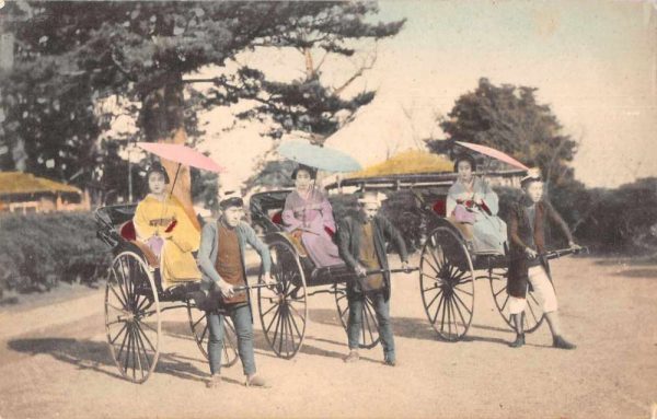 Japan Geisha in Rickshaw Vintage Postcard JE229243