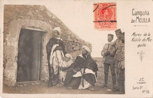 Melilla Africa Moros Kabila Real Photo Vintage Postcard JF686344
