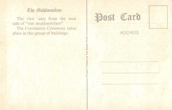 Thailand Mahamontien Exterior Vintage Postcard JF686413 - Image 2