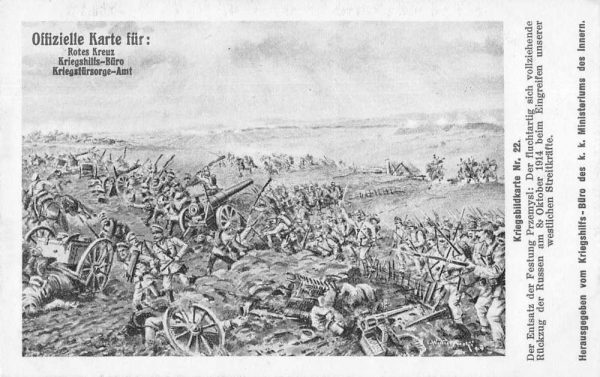 Przemysl Poland Battle Scene WWI Military Vintage Postcard JF686996