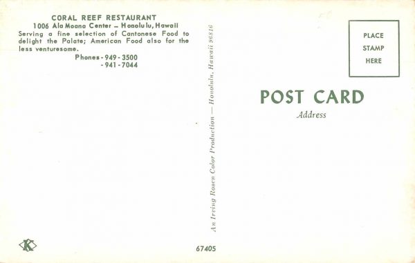 Honolulu Hawaii Coral Reef Restaurant Vintage Postcard JE229889 - Image 2