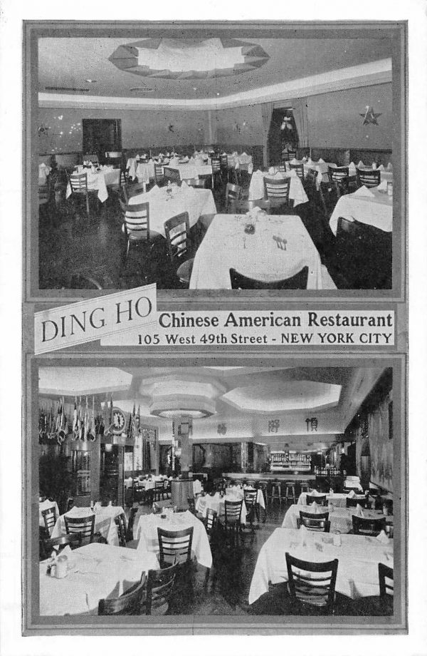 New York City Ding Ho Dining Room Chinese Restaurant Vintage Postcard JE229909