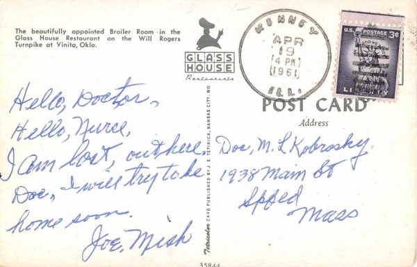 Vinita Oklahoma Glass House Restaurant Dining Room Vintage Postcard JE229939 - Image 2