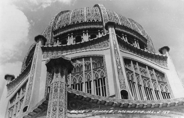 Wilmette Illinois Baha Temple Real Photo Vintage Postcard JE359653