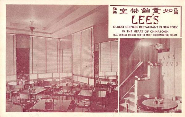 Chinatown New York Lee's Restaurant Chinese Restaurant Vintage Postcard JE359710