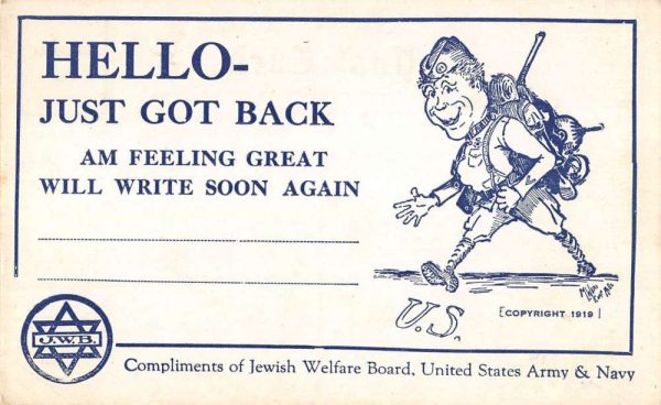 US Army & Navy Jewish Welfare Board soldier with backpack antique pc ZD549446