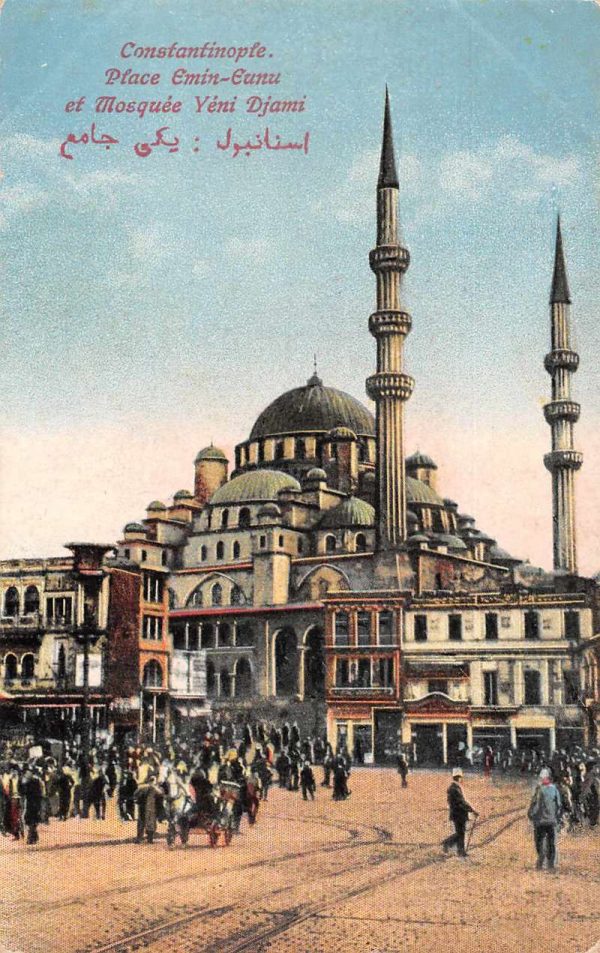 Constaninople Turkey Place Emin Eunu Mosque Yeni Djami Vintage Postcard JF685421