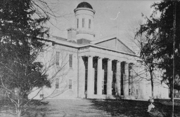 Towson Maryland Court House Real Photo Vintage Postcard JF685546