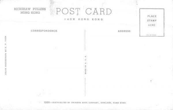 Hong Kong China Richshaw Pullers Vintage Postcard JF685597 - Image 2