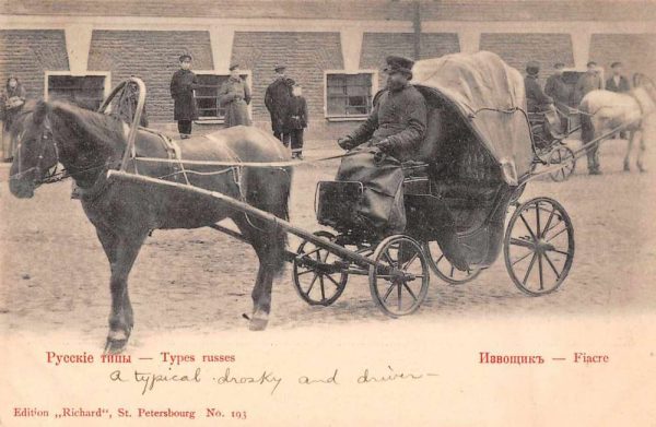 Russia Sage Coach Carriage Vintage Postcard JF685964