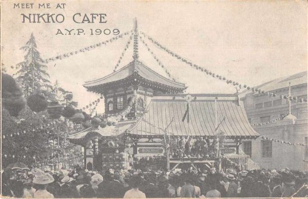 Seattle Washington Nikko Cafe Alaska Yukon Pacific Expo Postcard JF235360