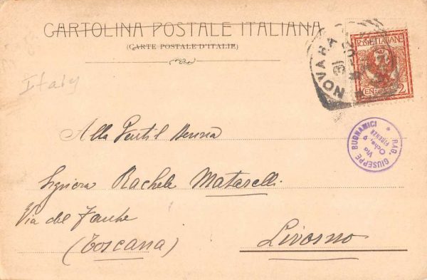 Novara Italy view of Caserma Perrone barracks & military men antique pc ZC548751 - Image 2