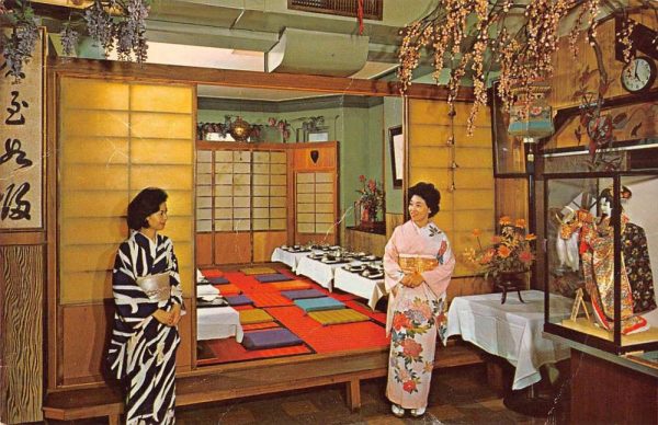 Washington D. C. interior view Tokyo Sukiyaki restaurant vintage pc ZC548851