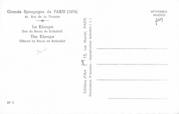 Paris France Grande Synagogue La Khoupa Real Photo Postcard JG236940 - Image 2
