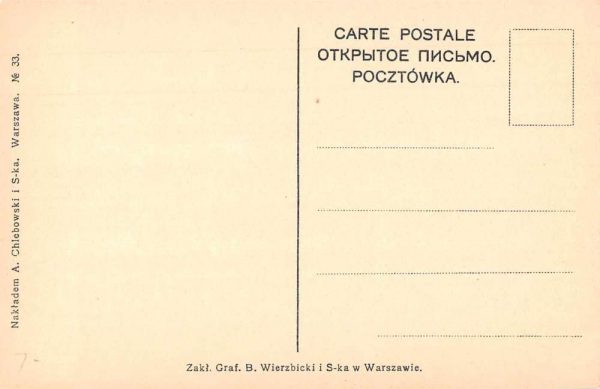 Warszawa Poland Hotel Bristol Exterior View Vintage Postcard JI658128 - Image 2