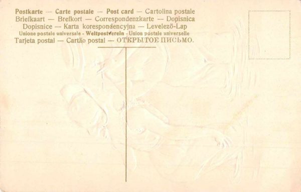 Romance Greetings Woman and Man Lighting Cigarette Beach Scene Postcard AA224 - Image 2
