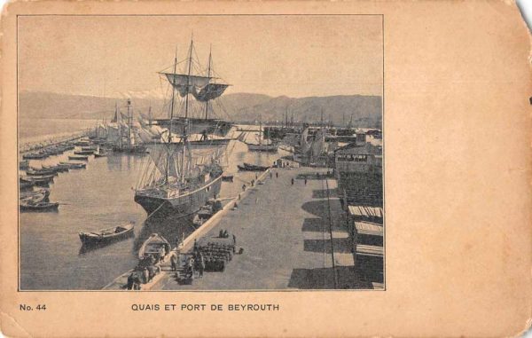 Beyrouth Lebanon Quais et Port Ship at Dock Vintage Postcard AA1350